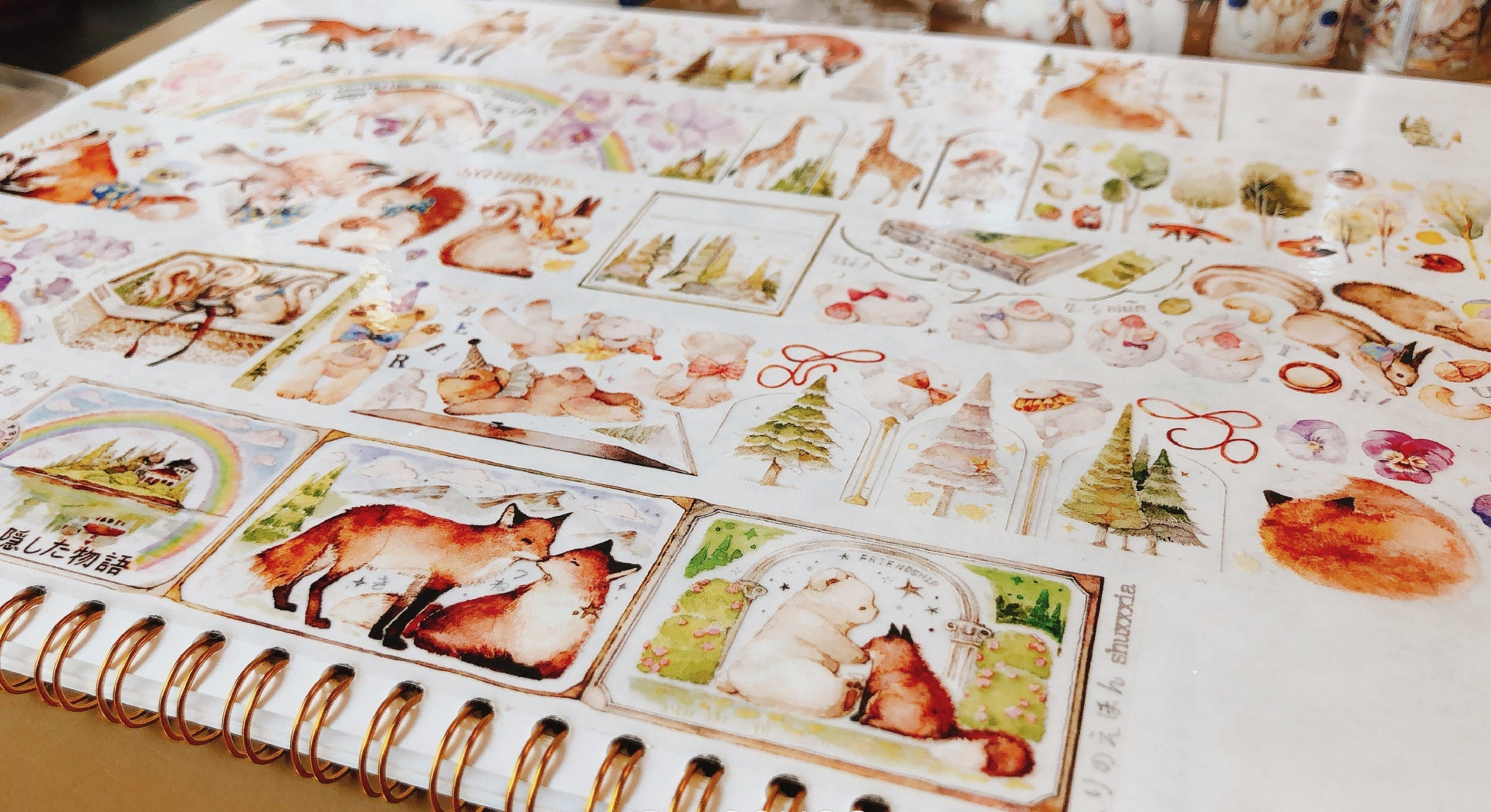 Reco Studio Masking Tape: Forest Creatures