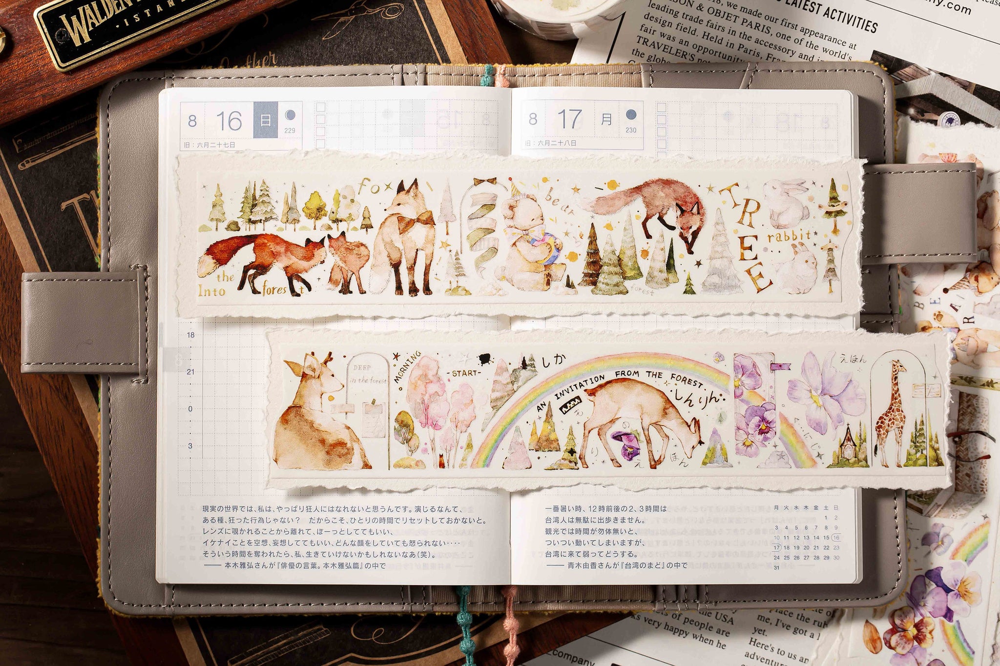 Reco Studio Masking Tape: Forest Creatures