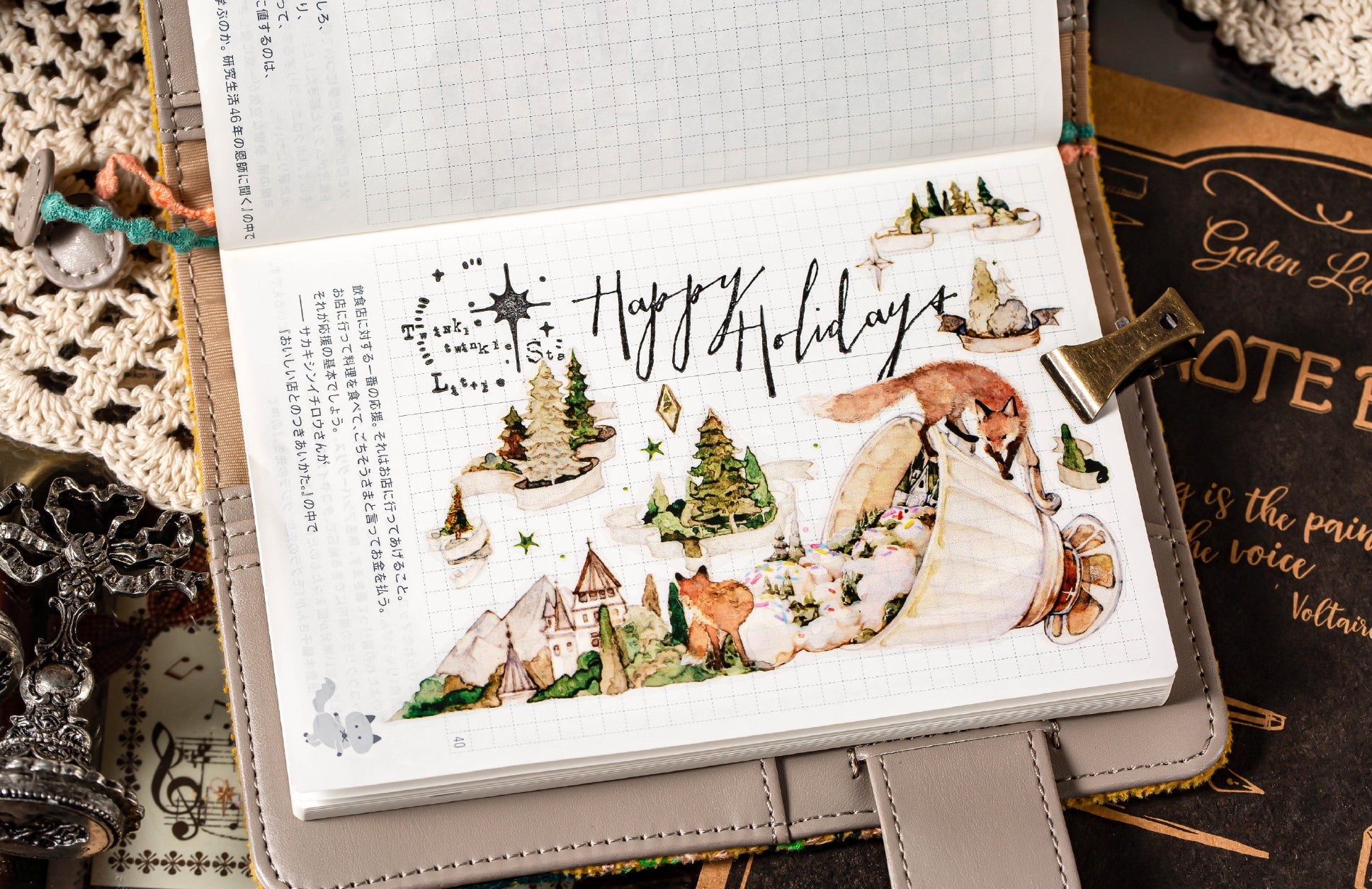 Reco Studio Masking Tape: Forest Creatures