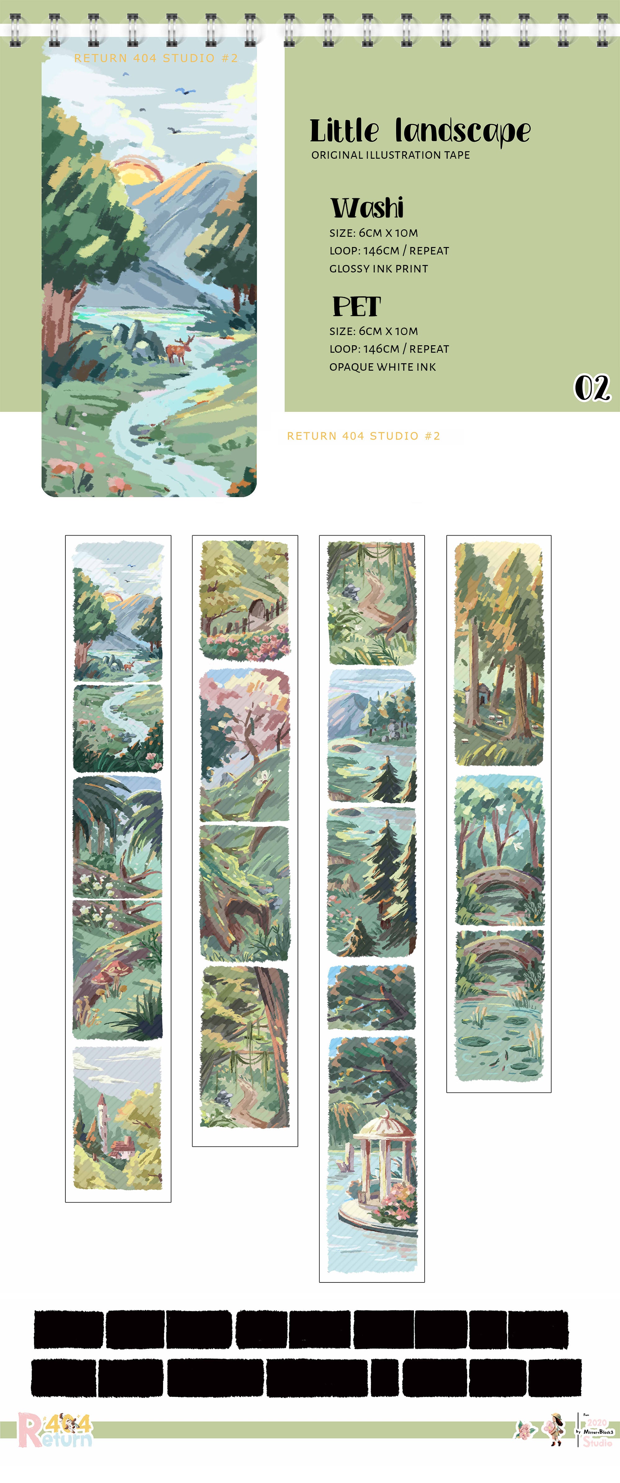 Return 404 Masking Tape: Little Landscape
