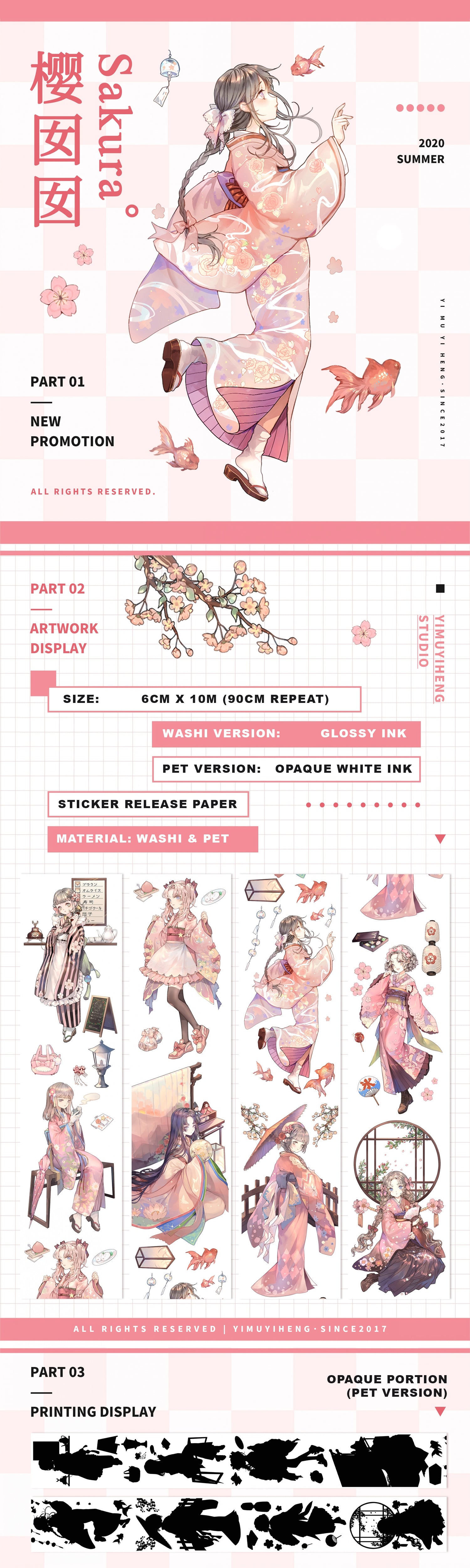 Yimu Studio Masking Tape: Sakura Girls