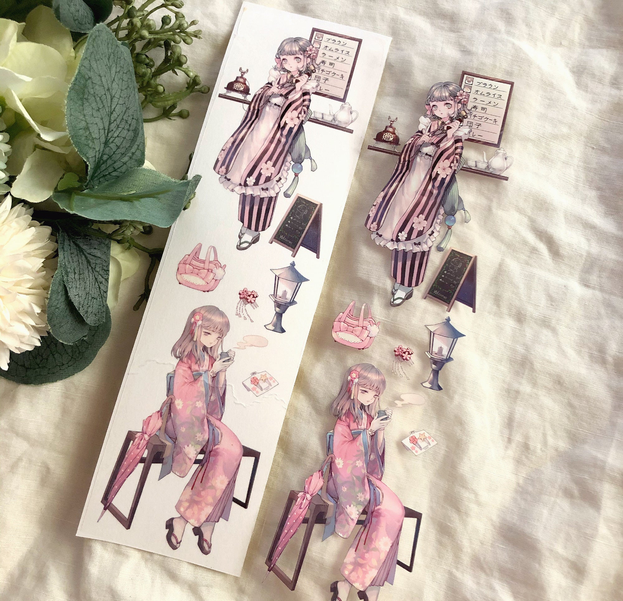 Yimu Studio Masking Tape: Sakura Girls