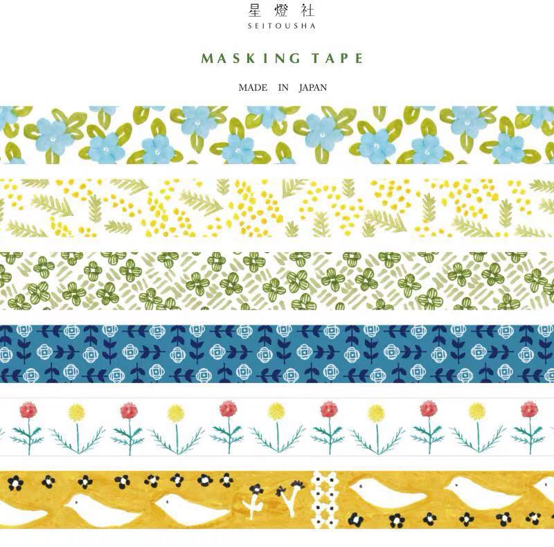 Seitousha Washi Tape Set (2019 Collection)