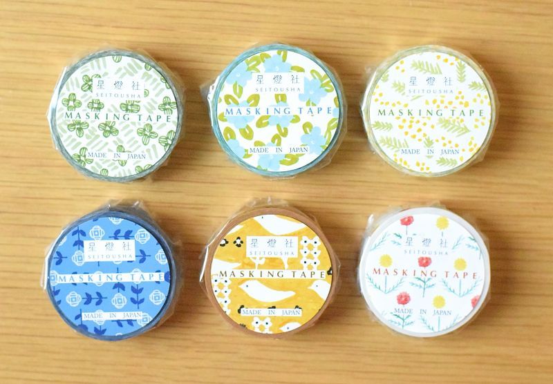 Seitousha Washi Tape Set (2019 Collection)