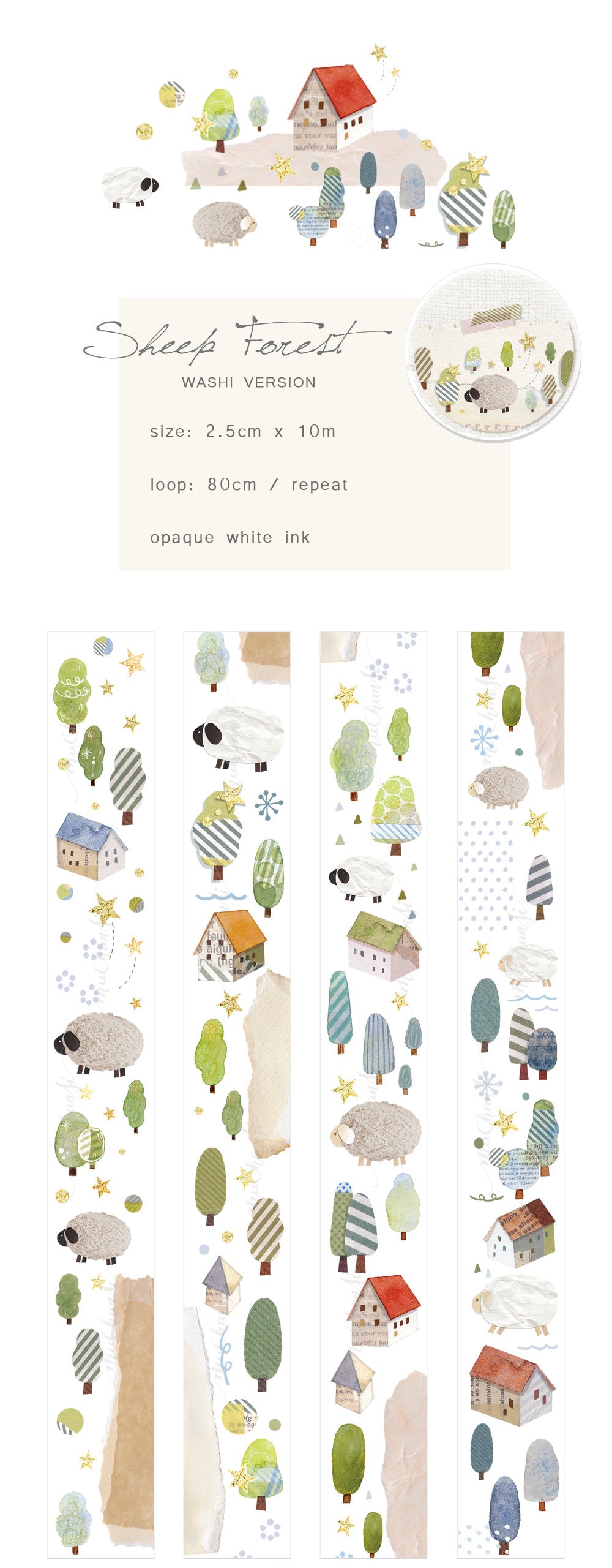 Muchansi Masking Tape: Sheep Forest