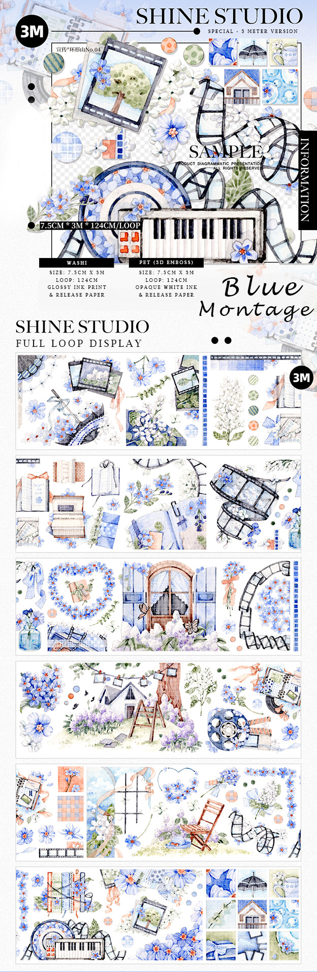 Shine Studio Masking Tape: Blue Montage