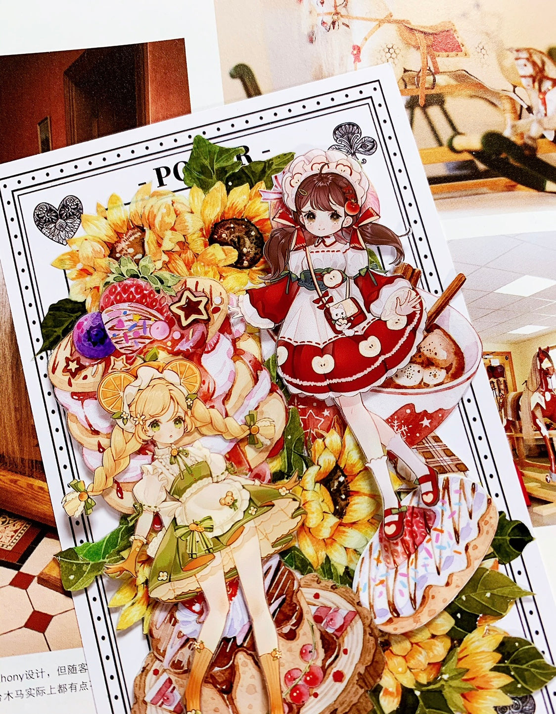 Shine Studio Masking Tape: Fondant