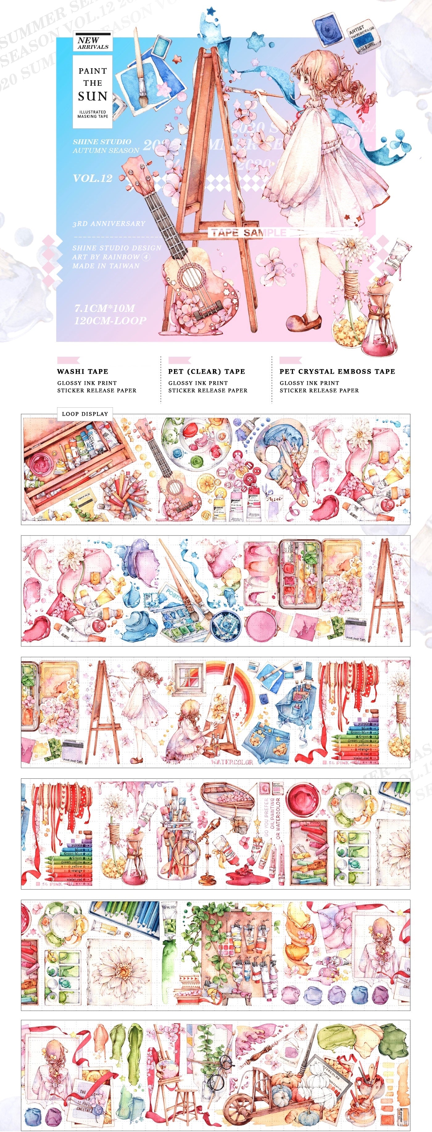 Shine Studio Masking Tape: Paint the Sun