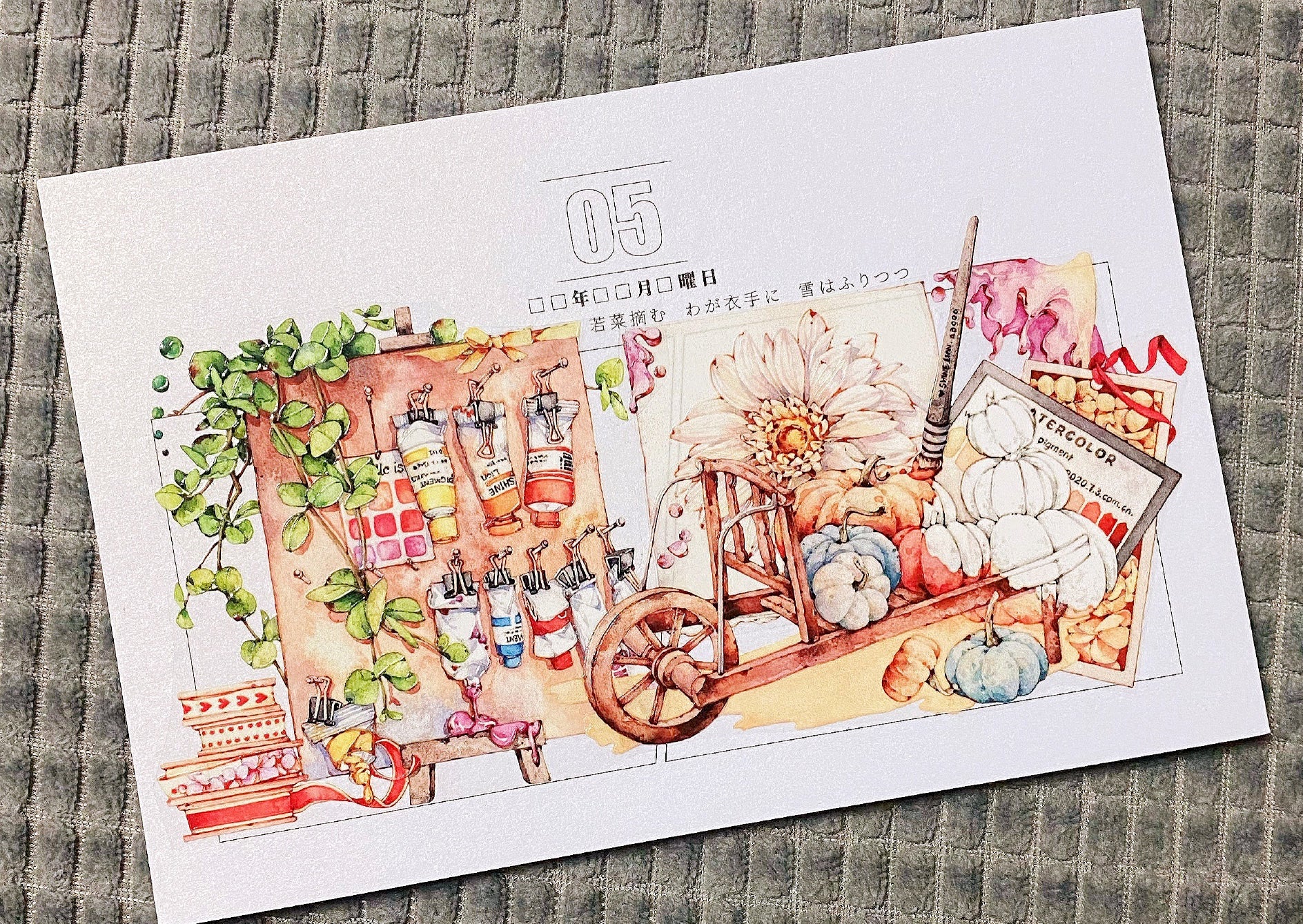 Shine Studio Masking Tape: Paint the Sun