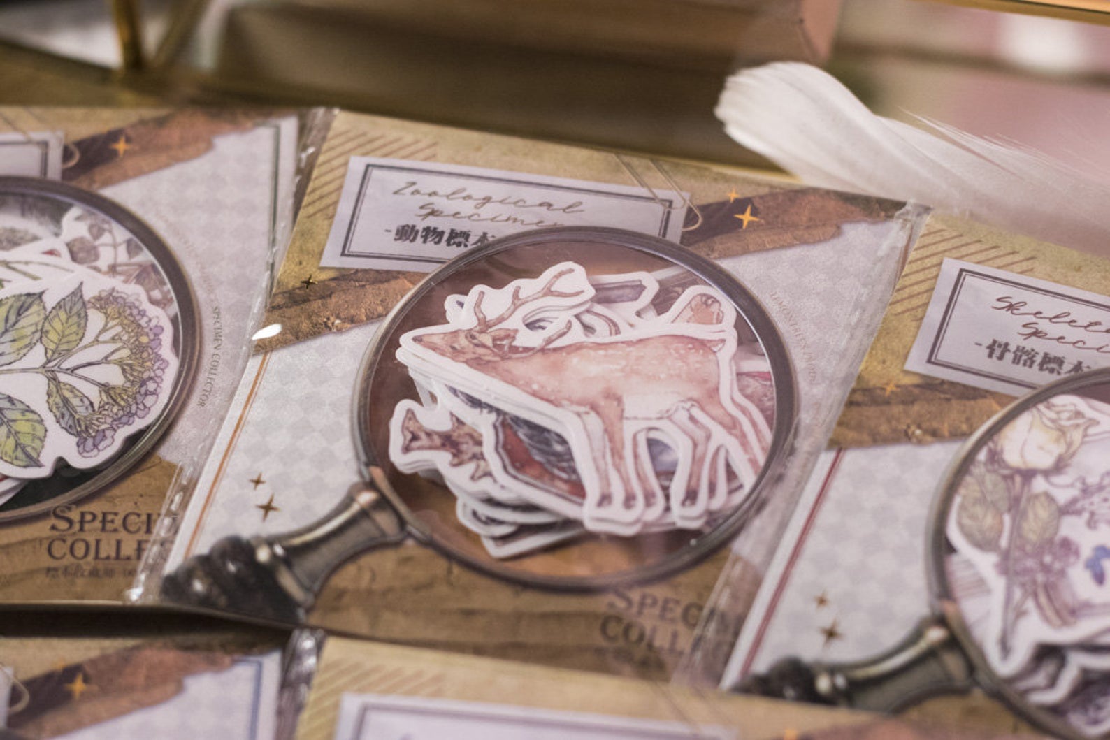 Specimen Collector Stickers Pack: Animals