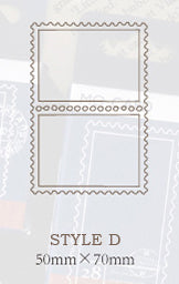 Philatelic Museum Rubber Stamps