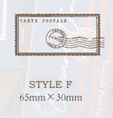 Philatelic Museum Rubber Stamps