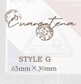 Philatelic Museum Rubber Stamps