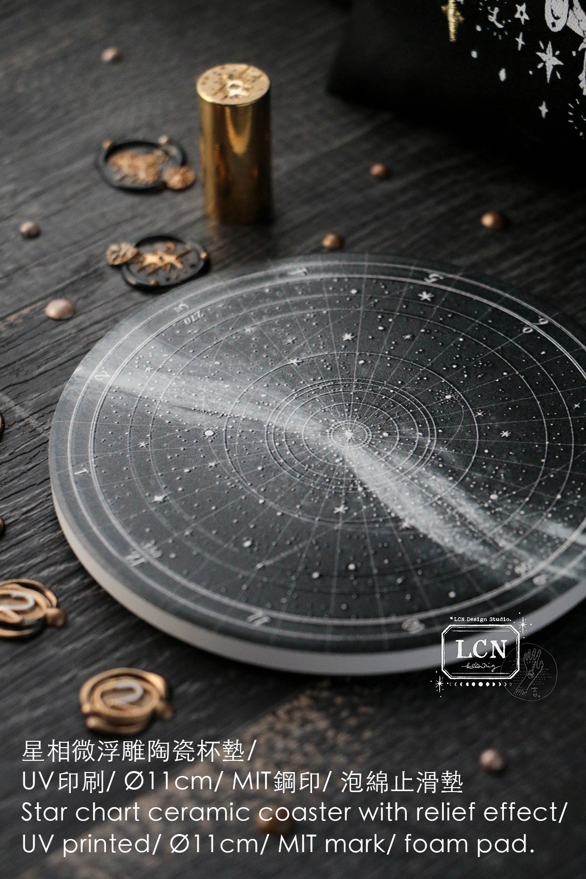 LCN Design Studio: Box of the Star