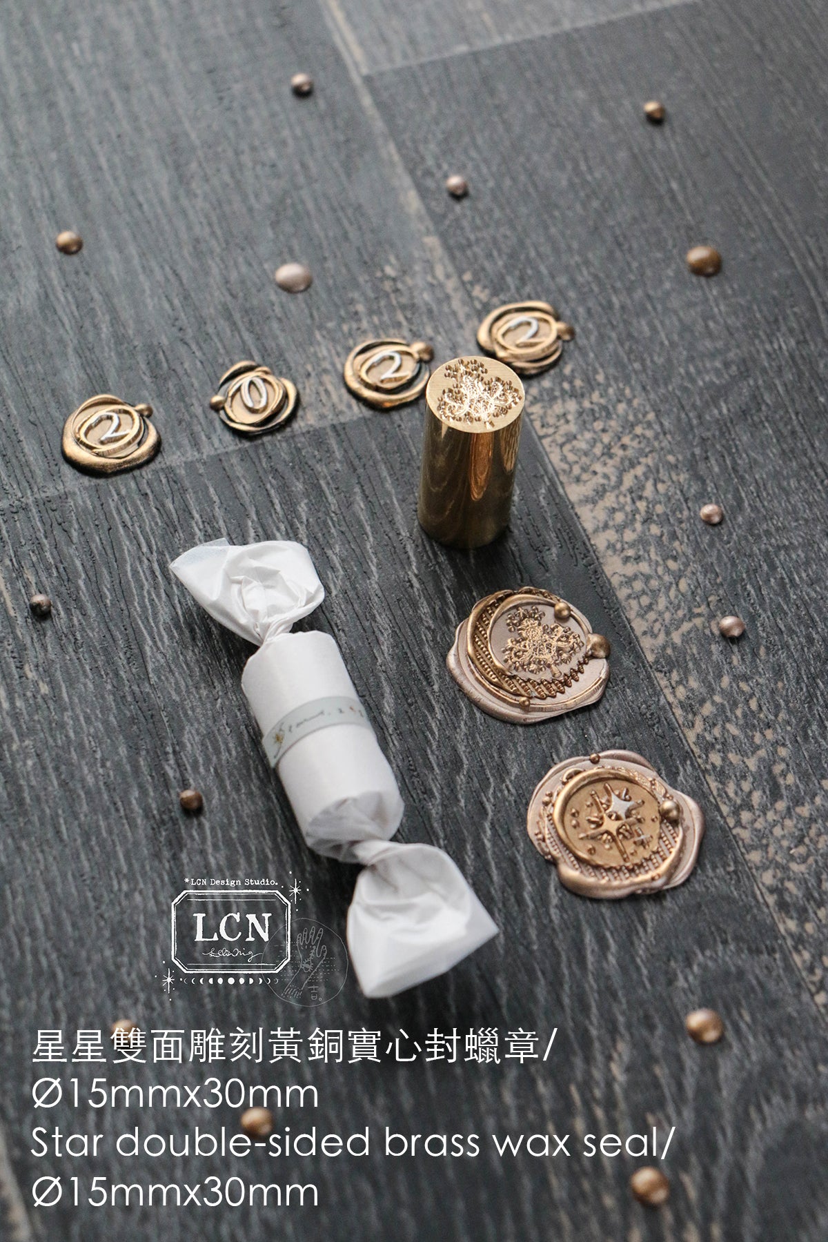 LCN Design Studio: Box of the Star