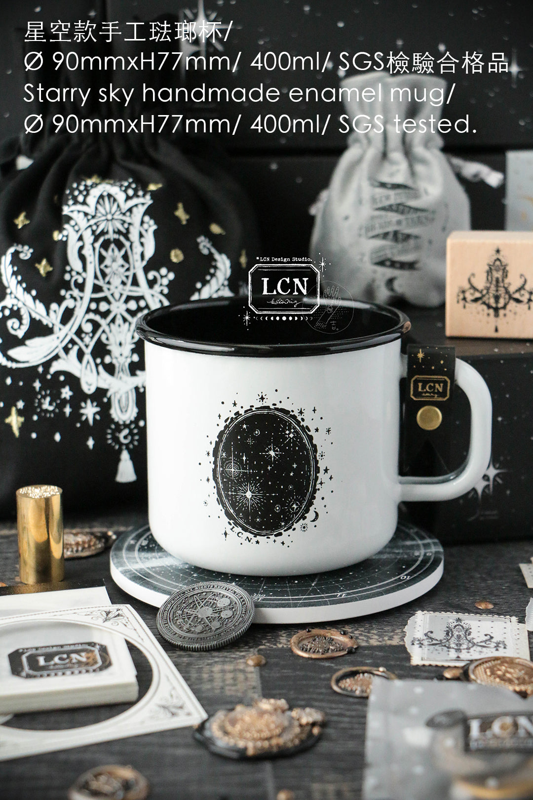 LCN Design Studio: Box of the Star