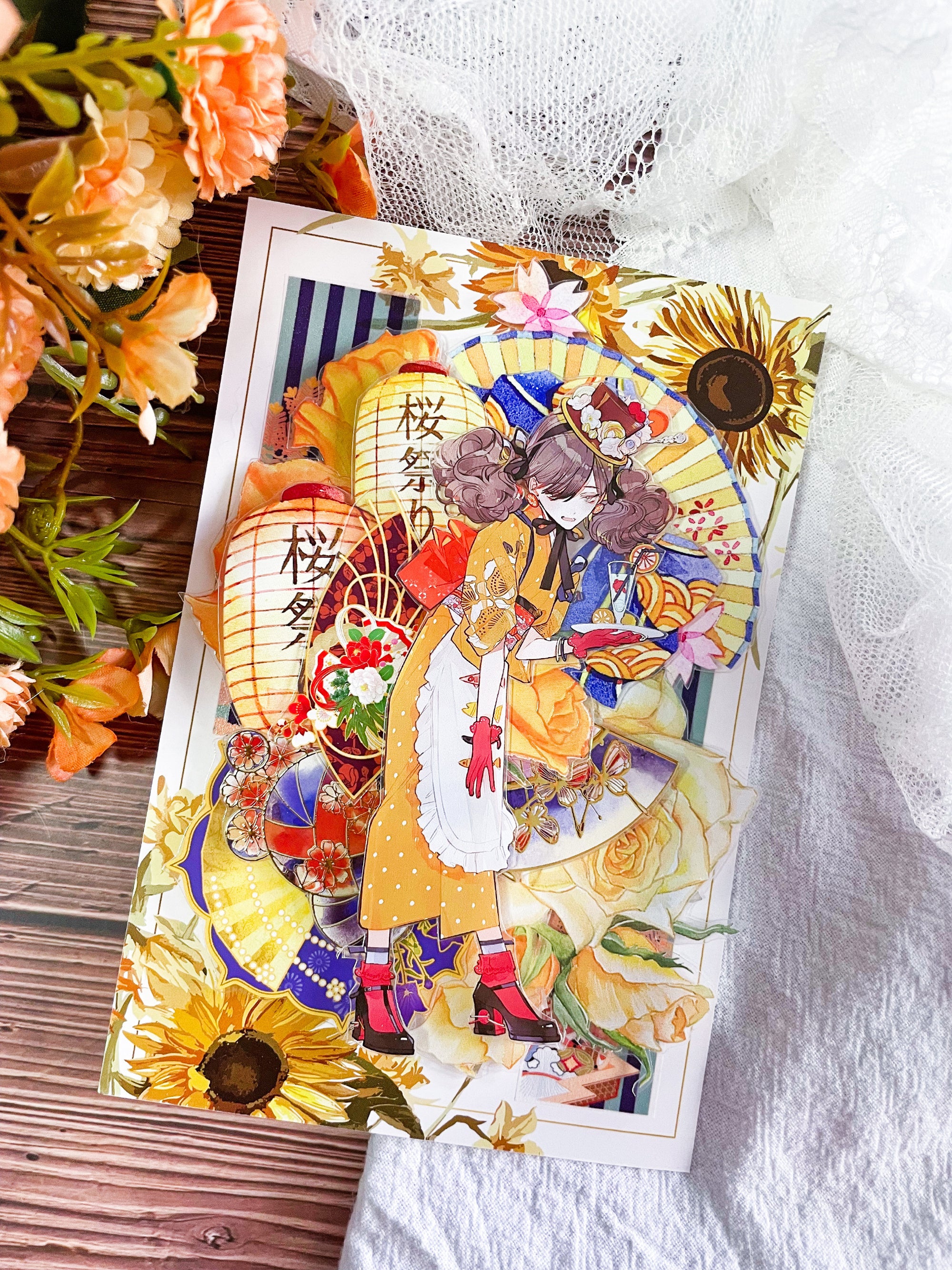 Studio VI Masking Tape: Pear Blossom