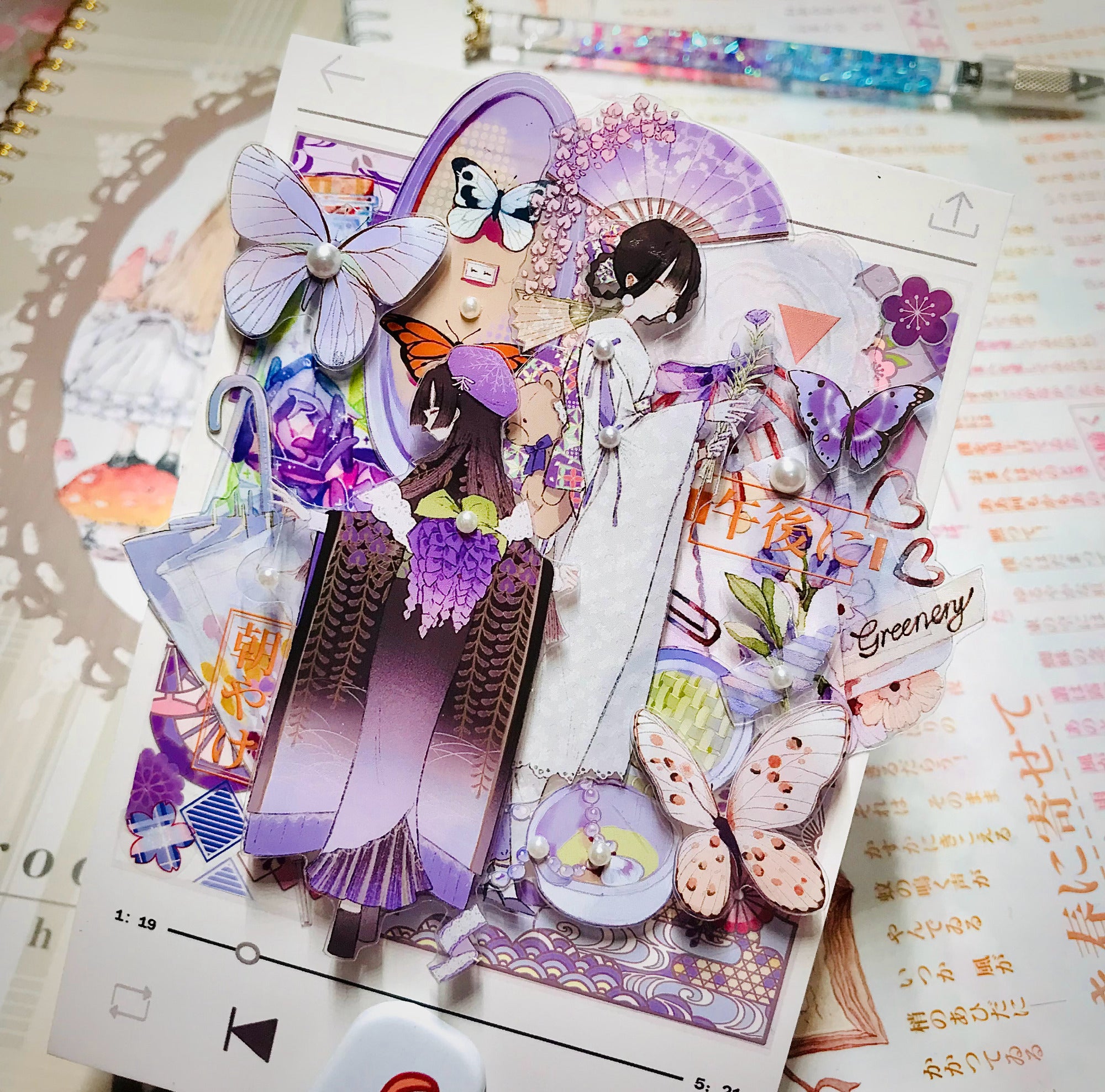 Studio VI Masking Tape: Spring Haiku