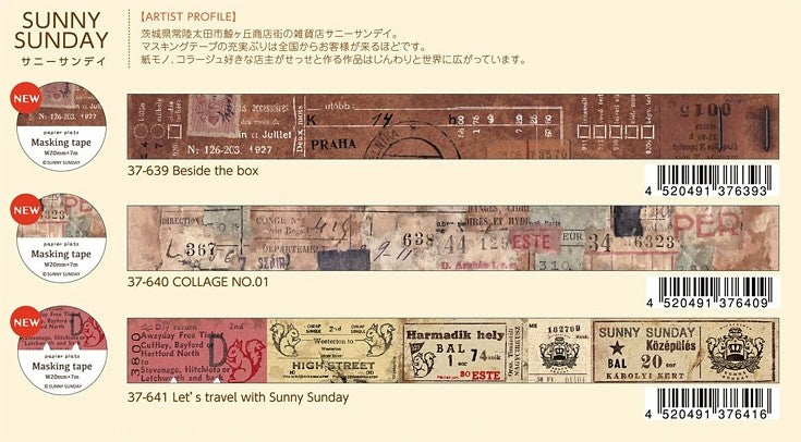 Sunny Sunday Washi Tape: Vintage Collage