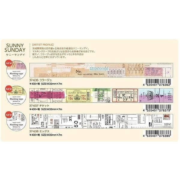 Sunny Sunday Washi Tape: Ticket