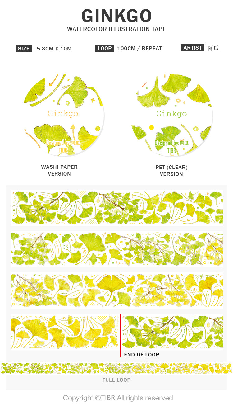 TIBR Masking Tape: Ginkgo