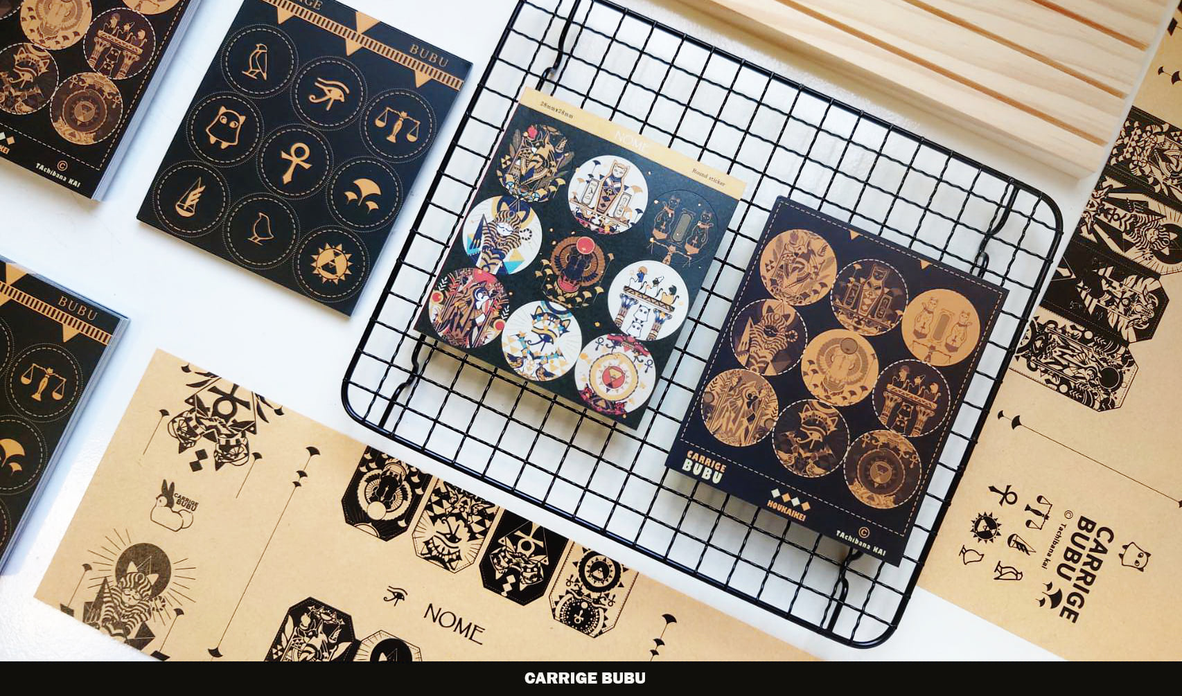 Tachibanakai Sticker Seals: Nome