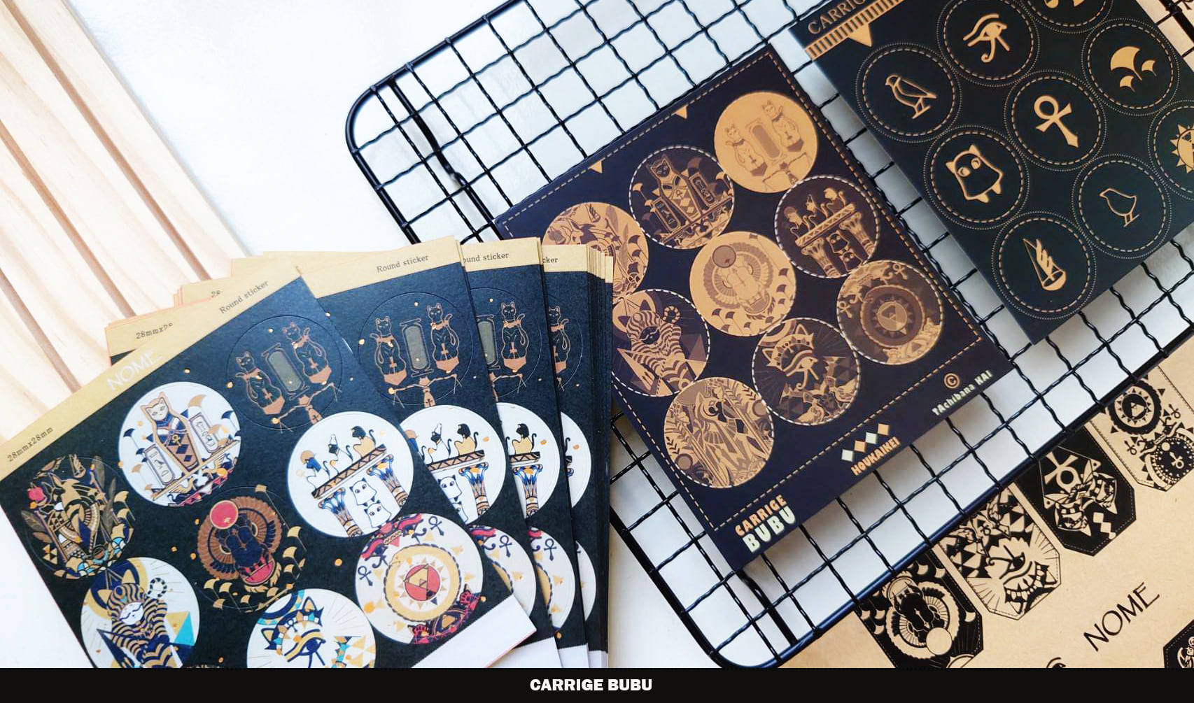 Tachibanakai Sticker Seals: Nome