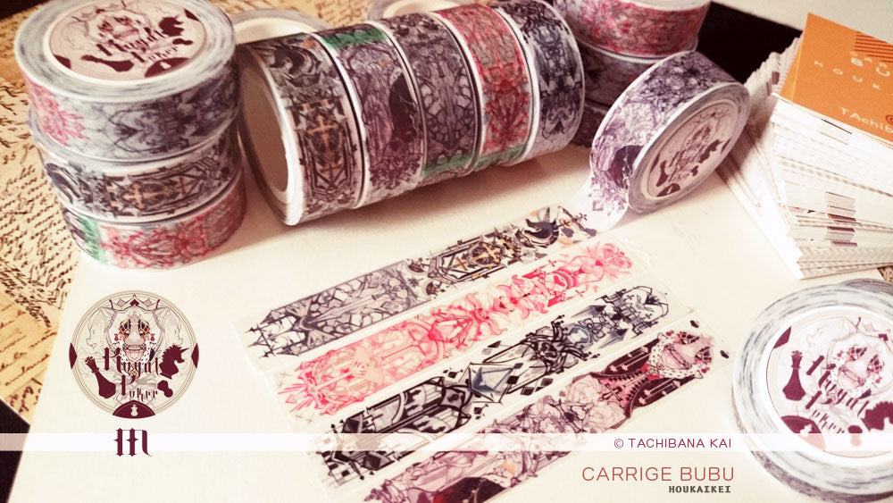 Tachibanakai Washi Tape: Royal Poker