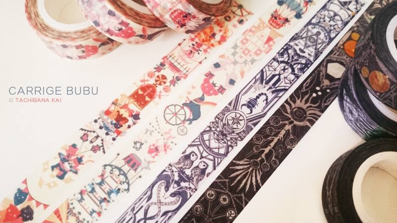 Tachibanakai Washi Tape: Series A