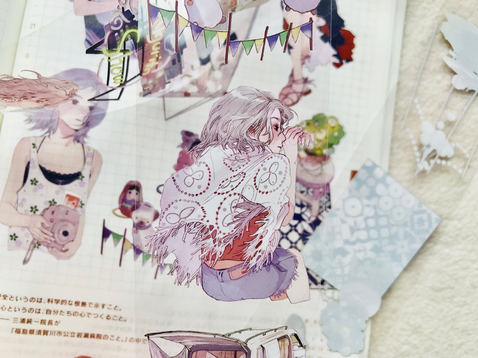 Talkness Studio Masking Tape: Evening Breeze