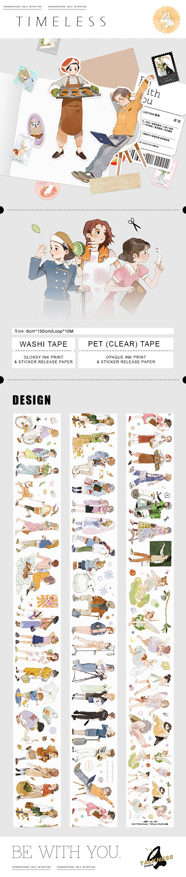 Talkness Studio Masking Tape: Timeless