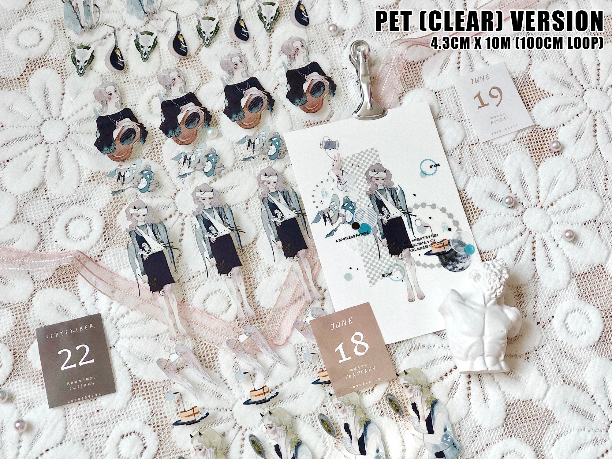 Talkness Studio Masking Tape: Trial