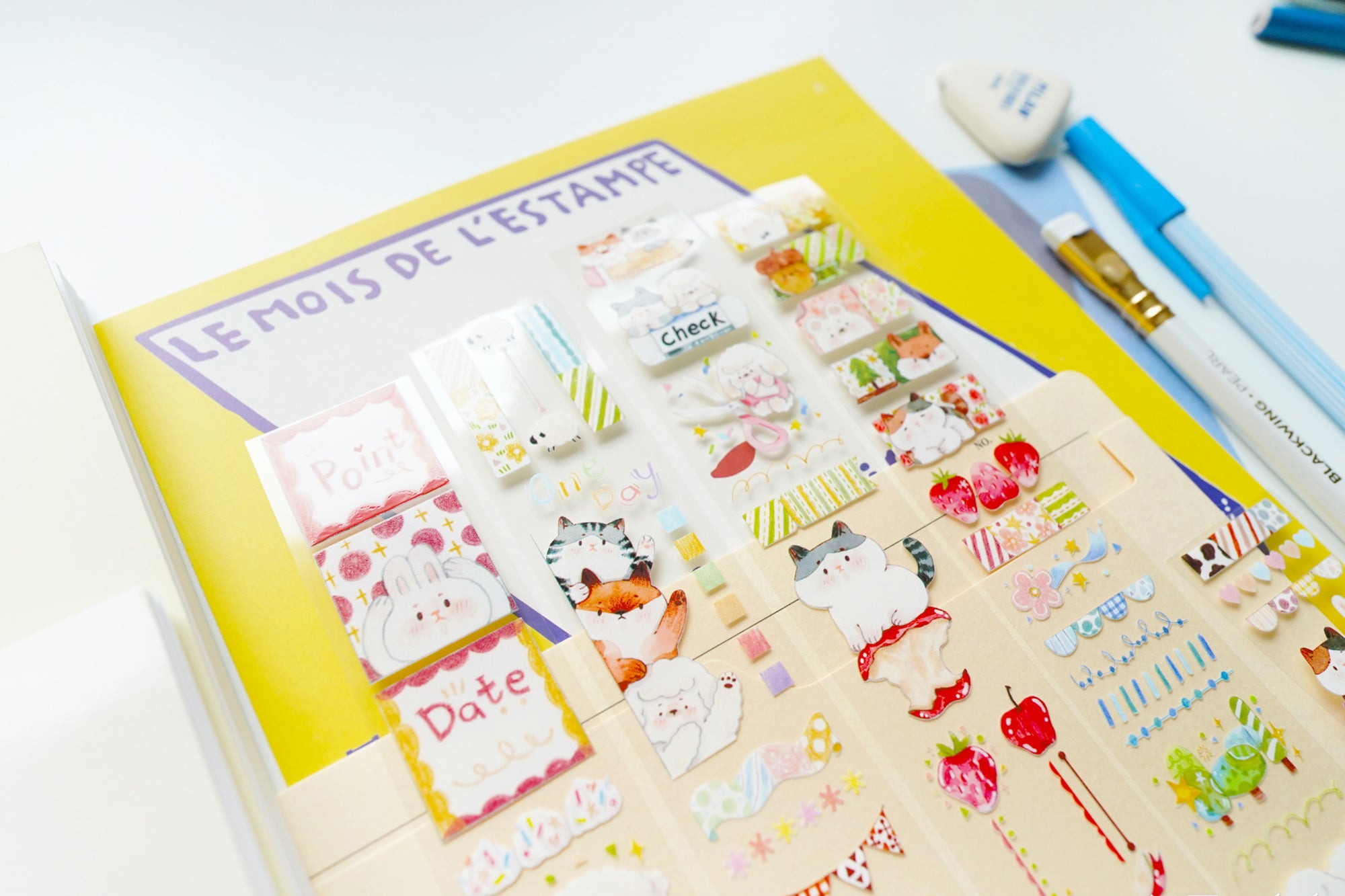 Tang Yuan Masking Tape: A Little Time 2.0
