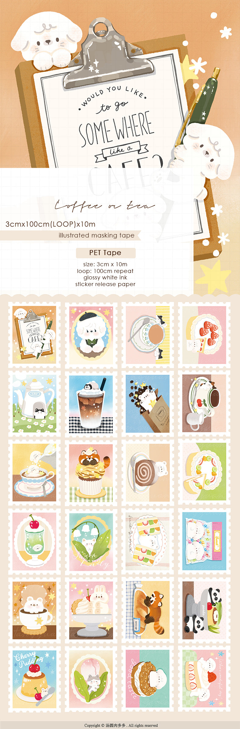 Tang Yuan Masking Tape: Coffee or Tea