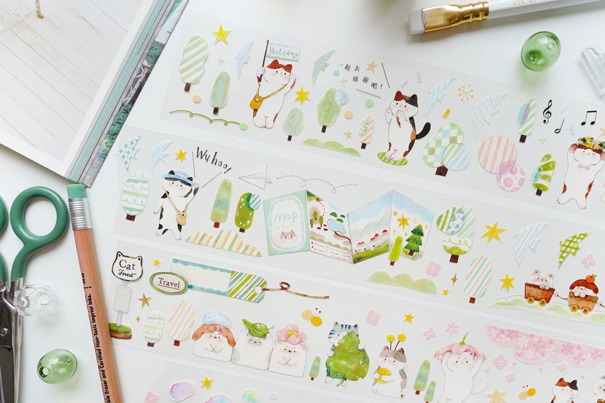 Tang Yuan Masking Tape: Go Hiking