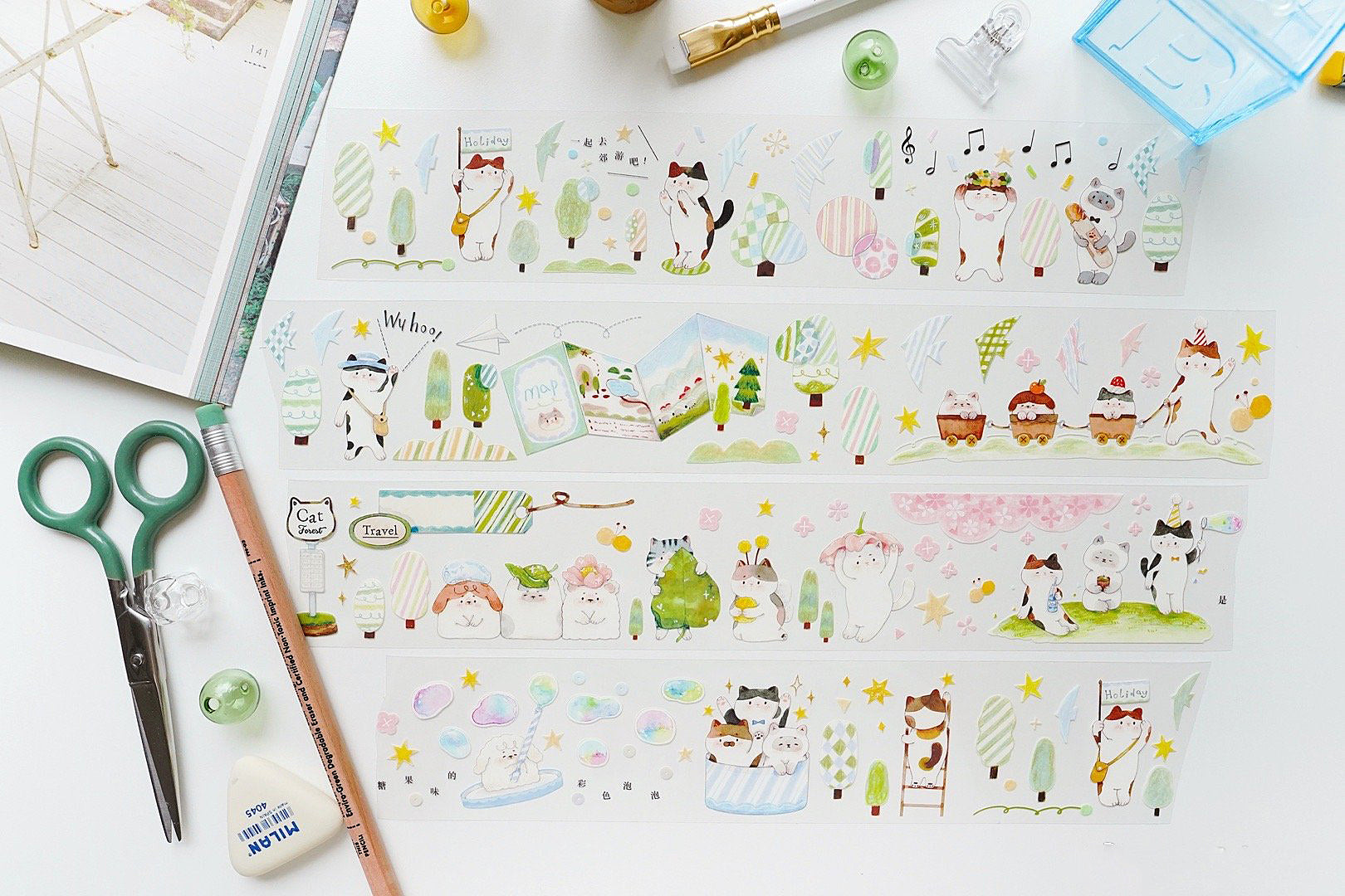 Tang Yuan Masking Tape: Go Hiking