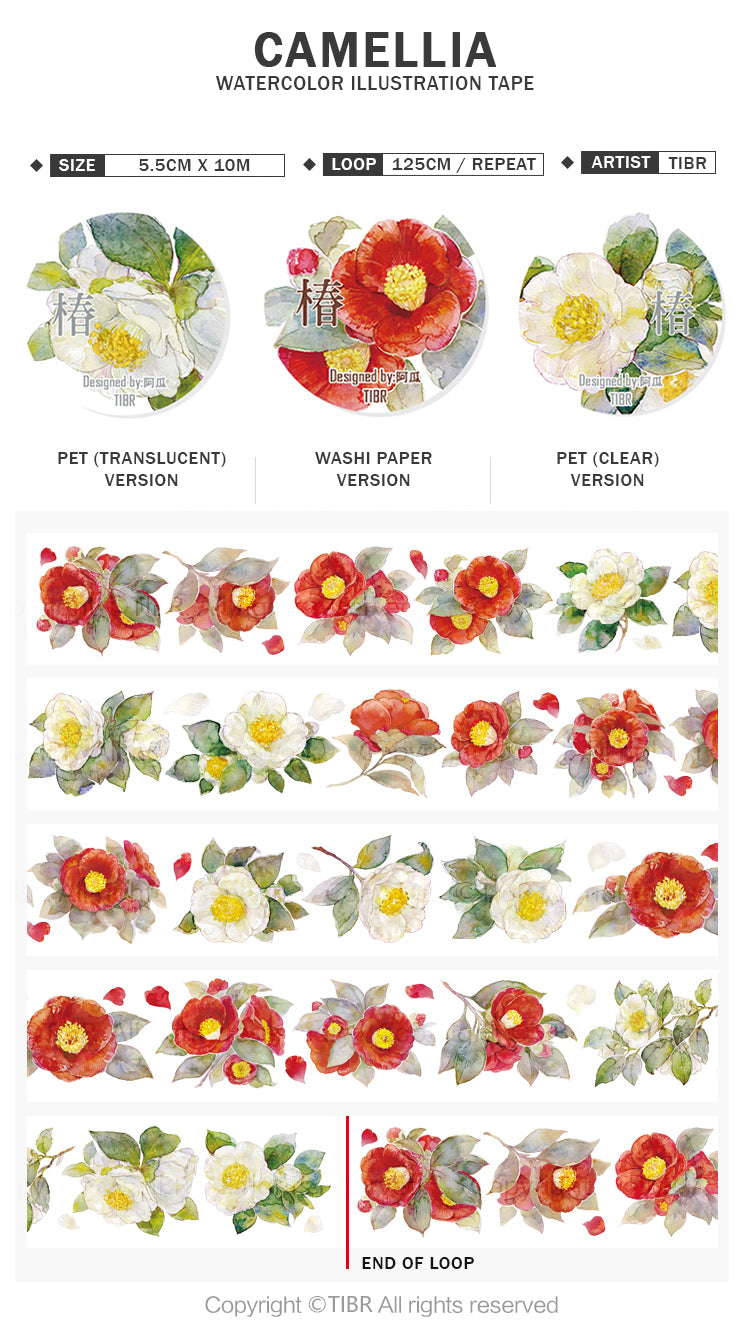 TIBR Washi Tape: Camellia