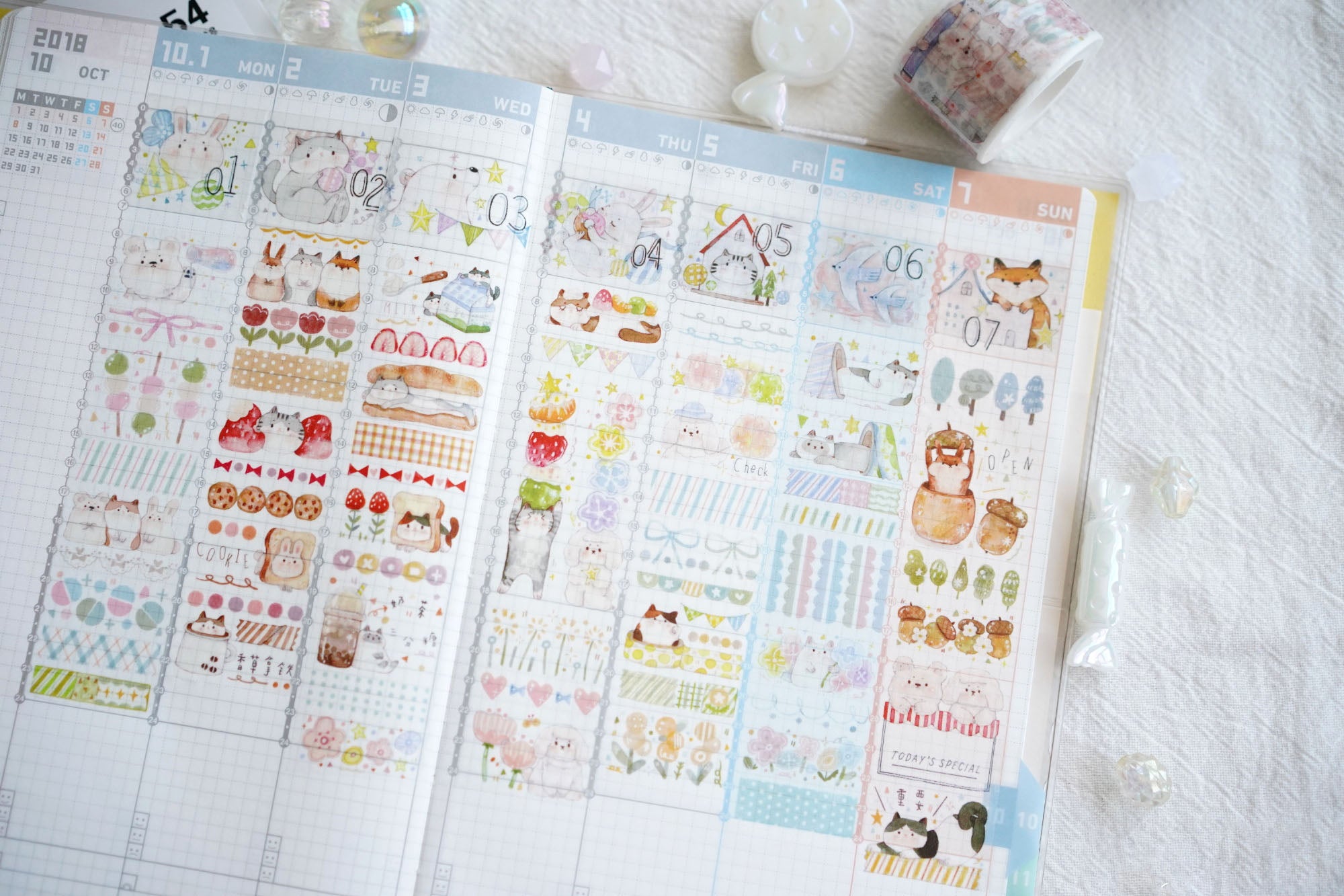 Tang Yuan Masking Tape: A Little Time 1.0