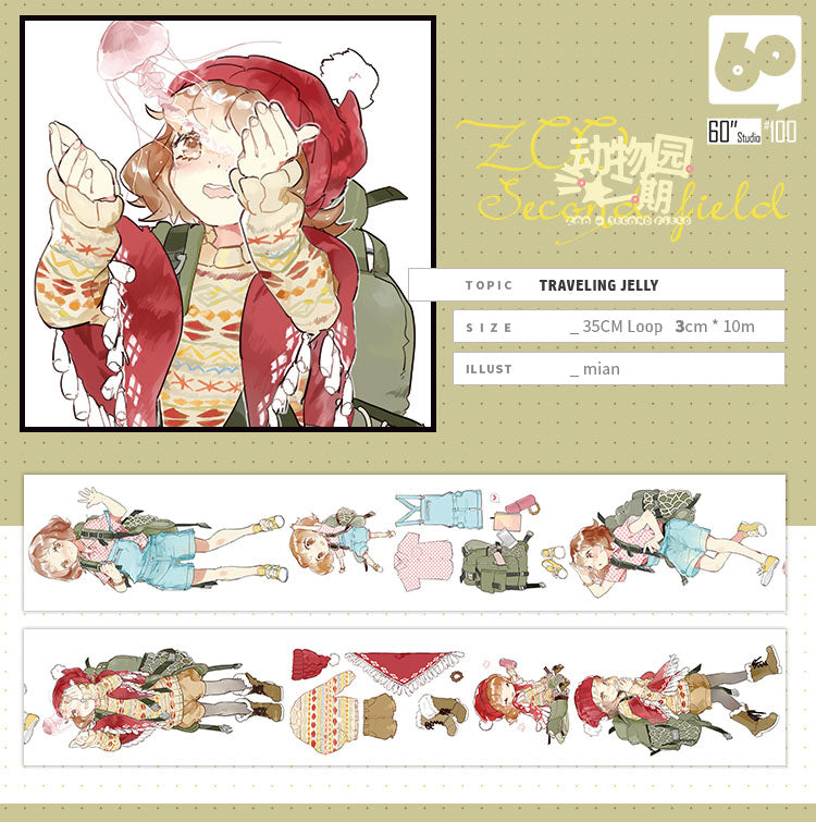 66" Studio Washi Tape: Traveling Jelly