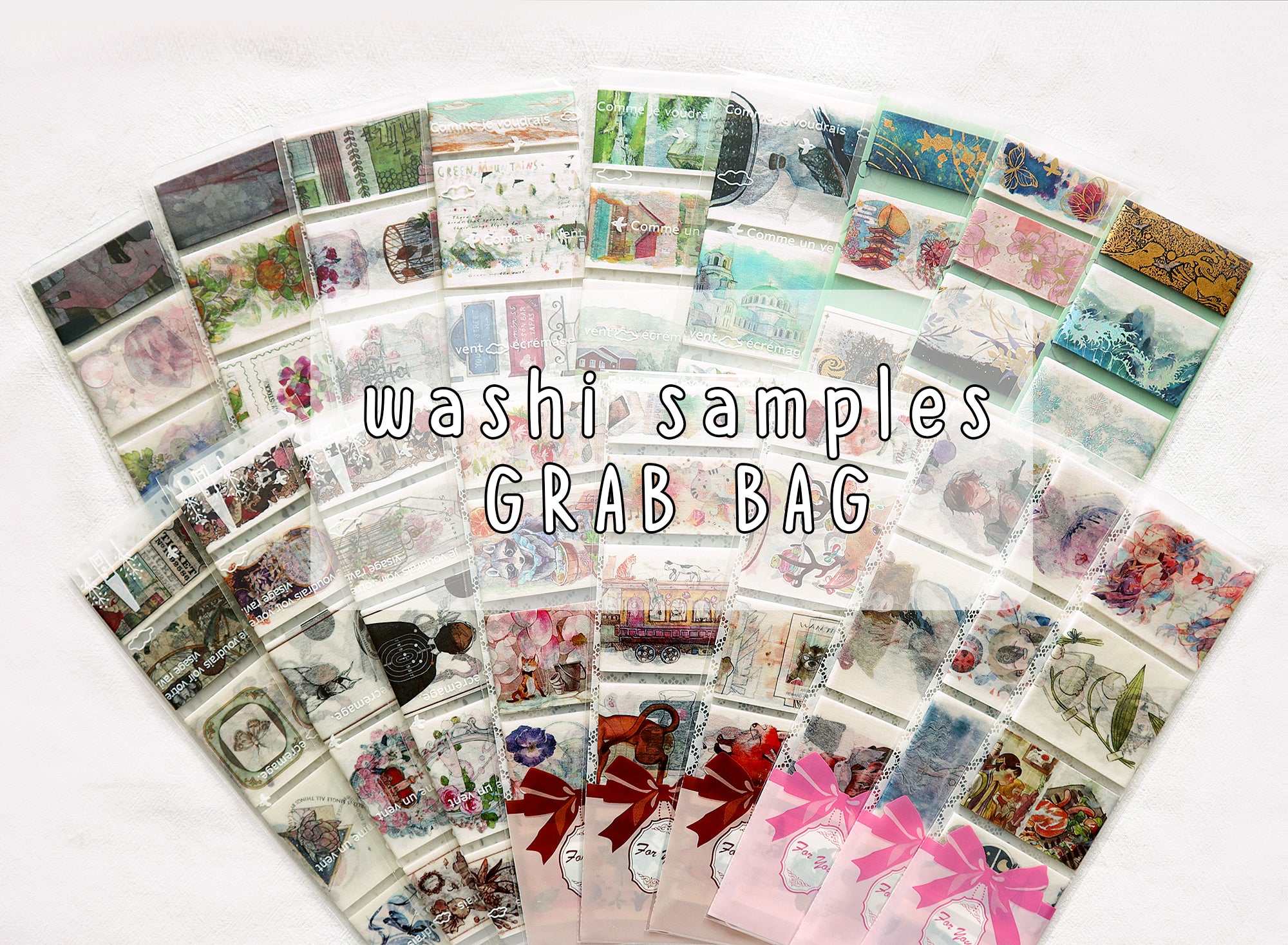 Washi Sample Grab Bag