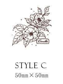 Wild Flowers Series Rubber Stamps