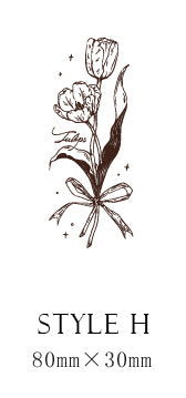 Wild Flowers Series Rubber Stamps