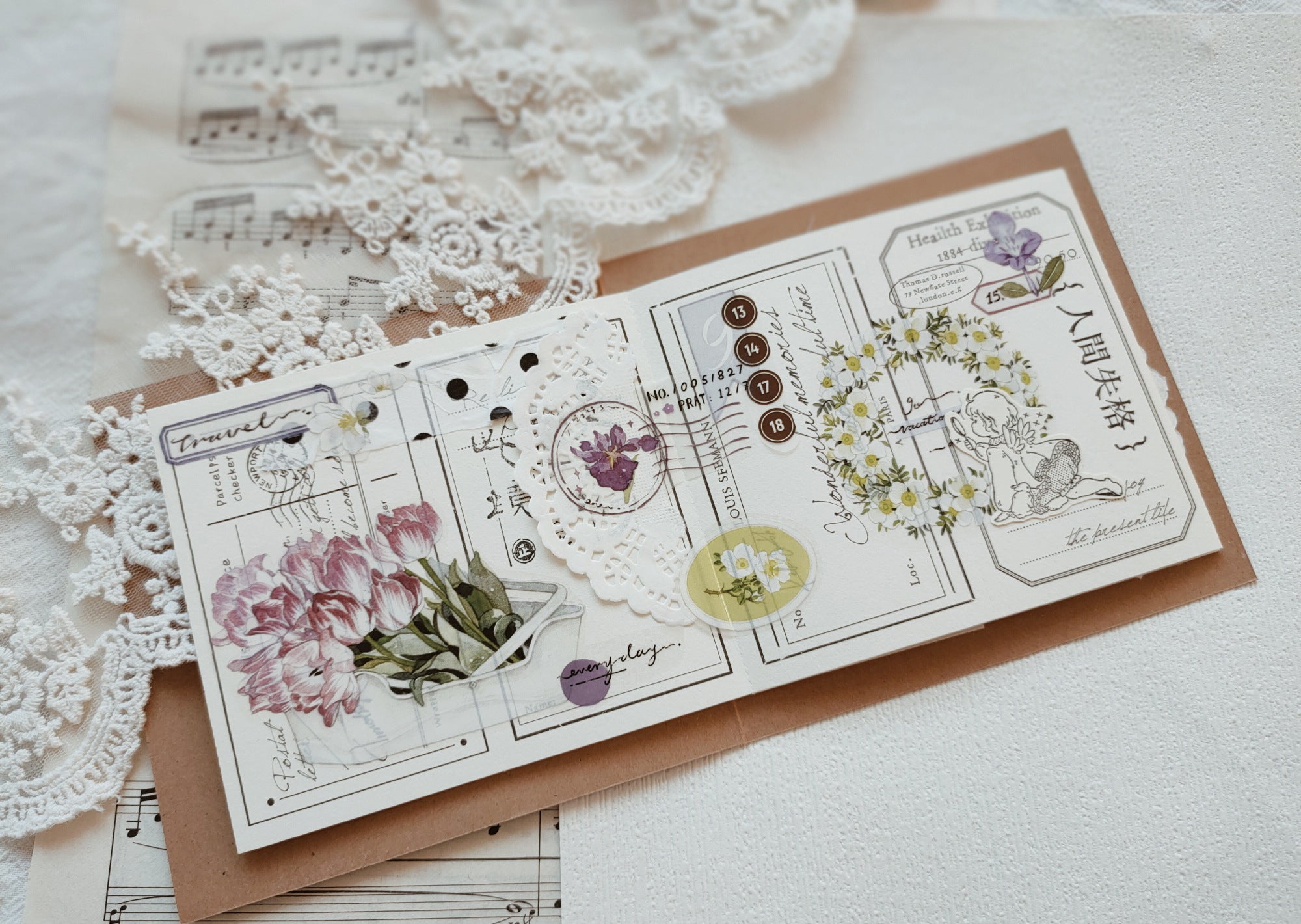 Wildberry Lab Masking Tape: Windswept Letter