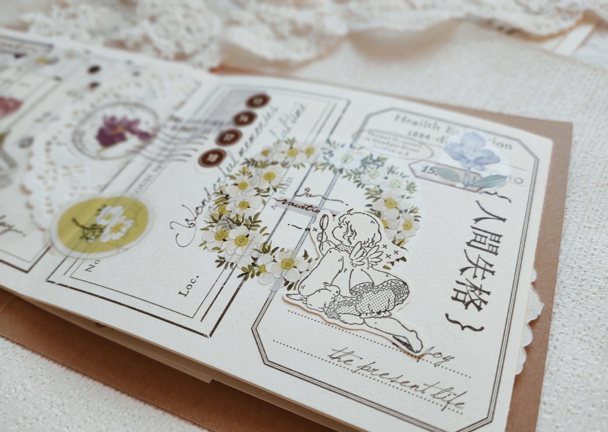 Wildberry Lab Masking Tape: Windswept Letter