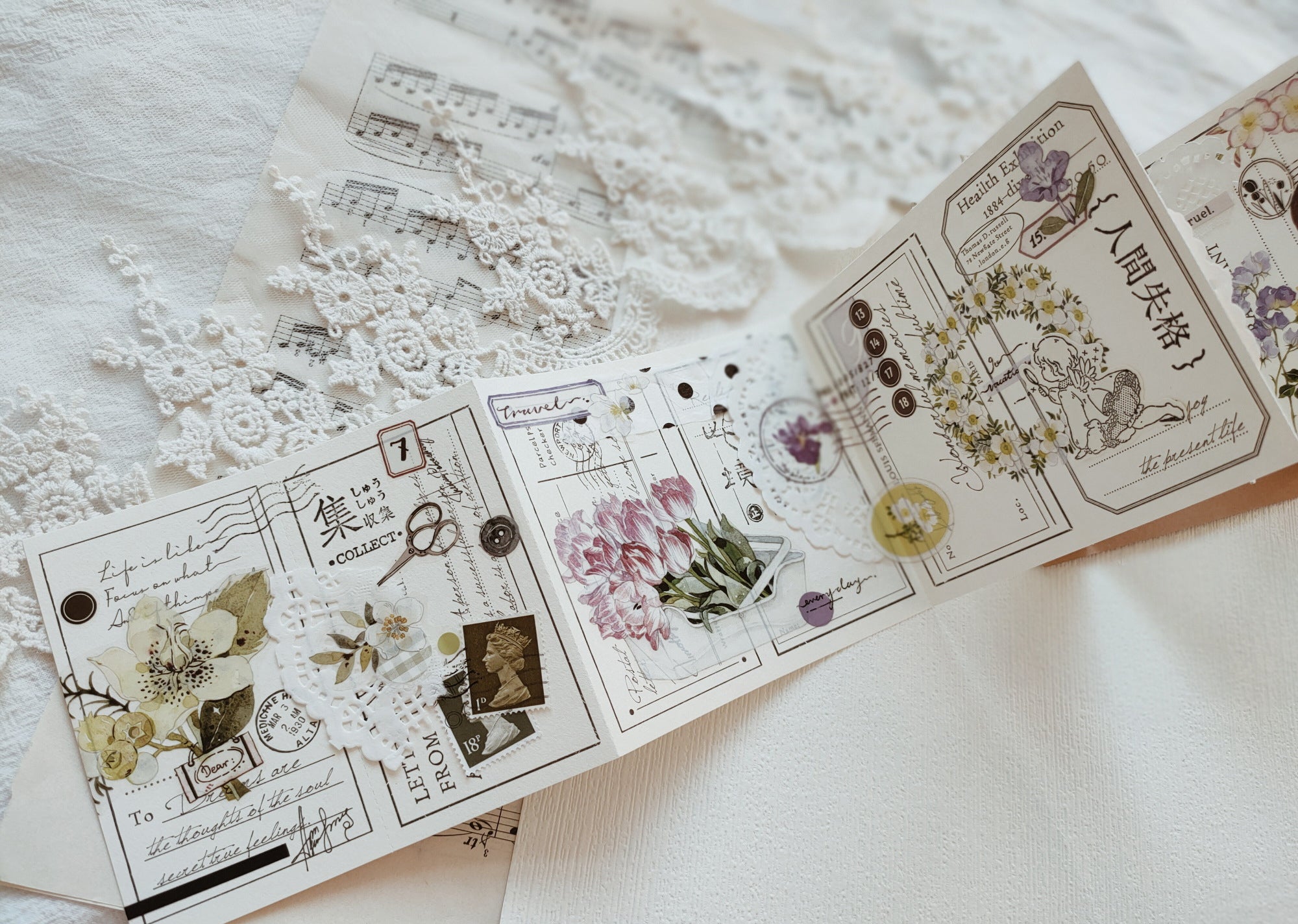 Wildberry Lab Masking Tape: Windswept Letter