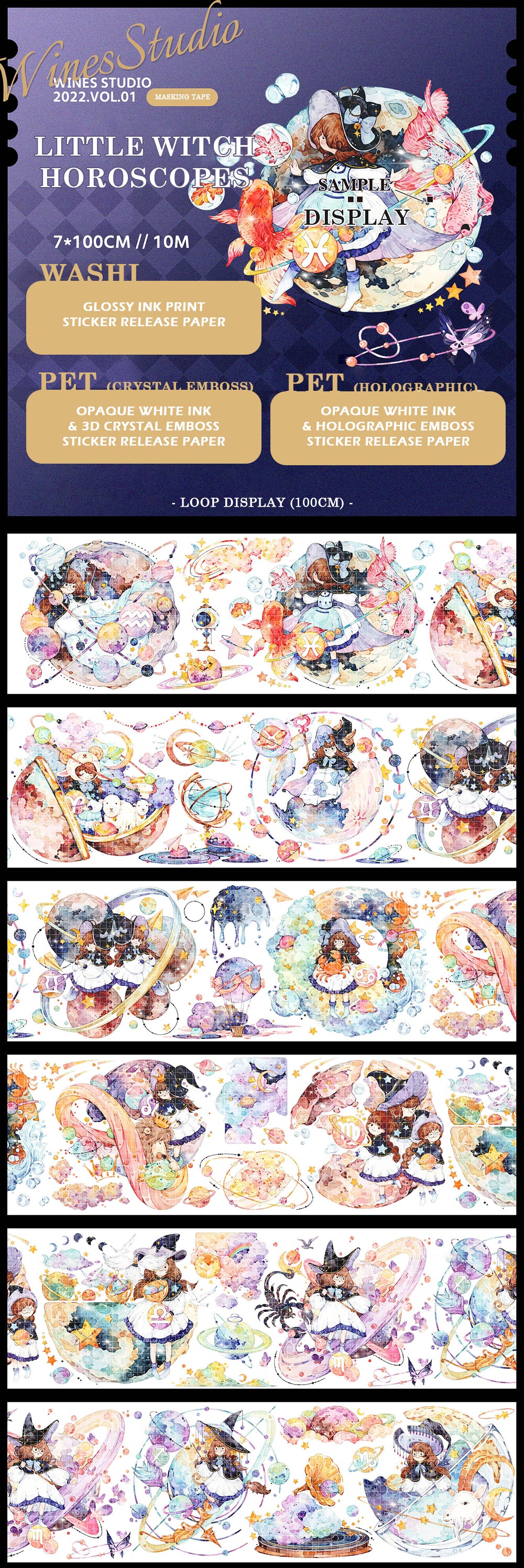 Wines Studio Masking Tape: Little Witch Horoscope