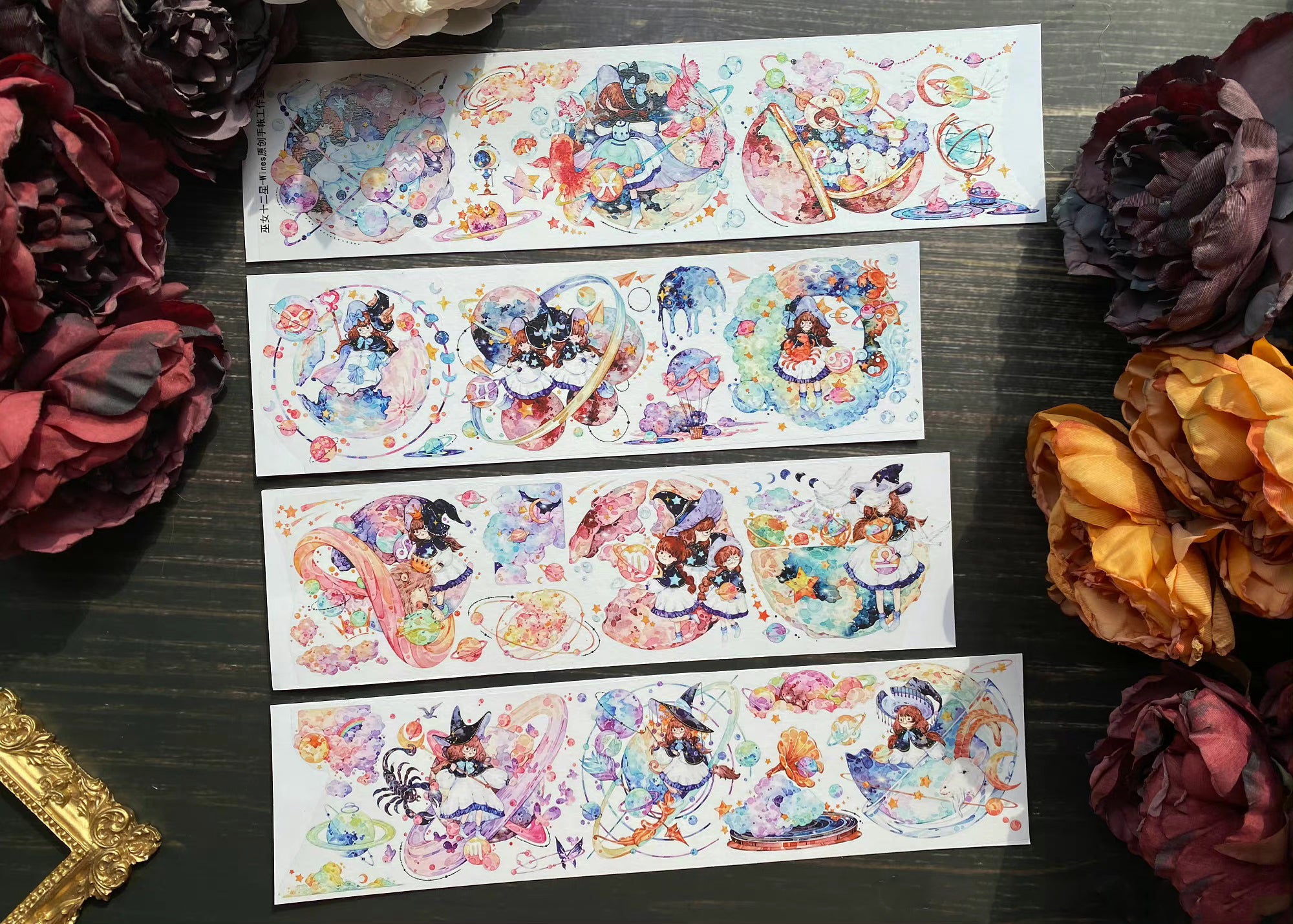 Wines Studio Masking Tape: Little Witch Horoscope