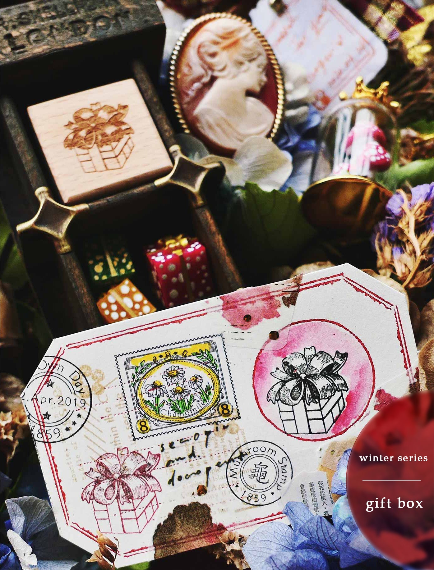 Winter Series Original Design Rubber Stamp