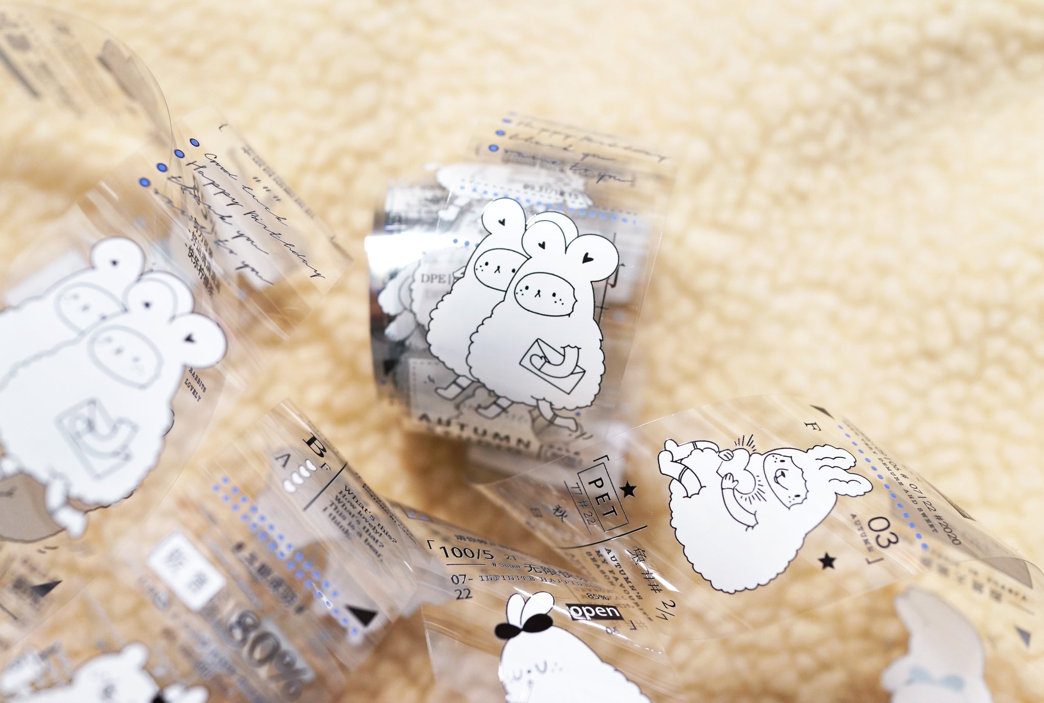Yaya Masking Tape: Pear Jam