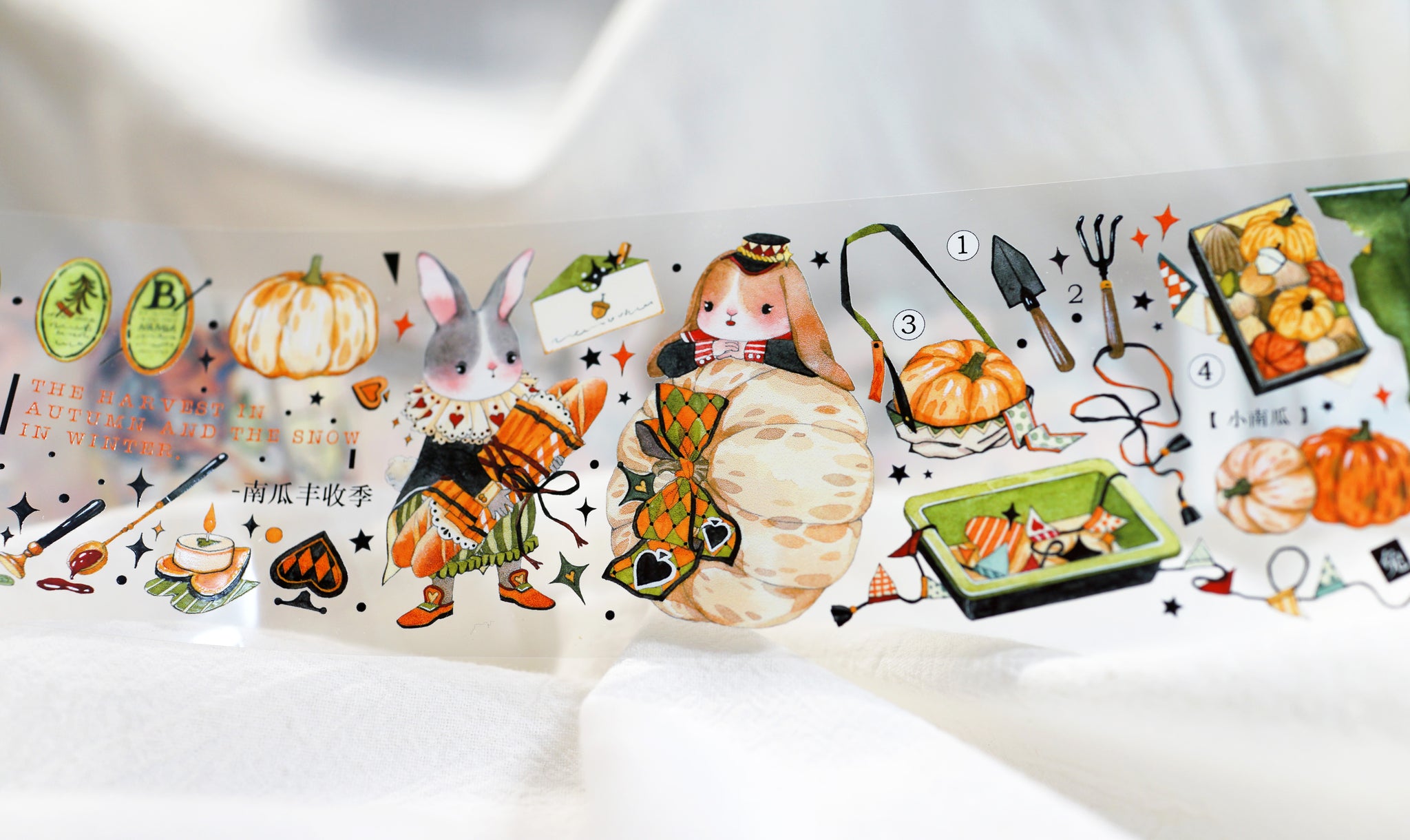 Yaya Masking Tape: Pumpkin Festival